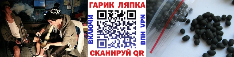Виды наркотиков купить Гусиноозёрск APVP  Мефедрон  COCAIN  ГАШИШ  МАРИХУАНА 