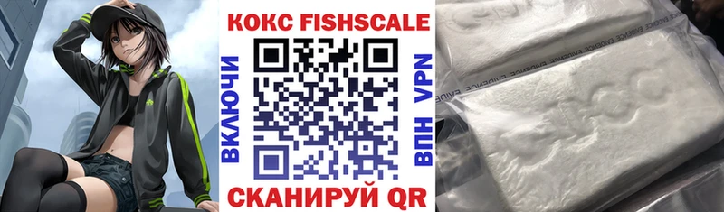 COCAIN VHQ Гусиноозёрск