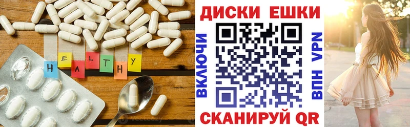Ecstasy XTC  как найти закладки  Гусиноозёрск 