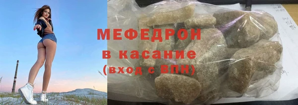 молекула духа Богданович