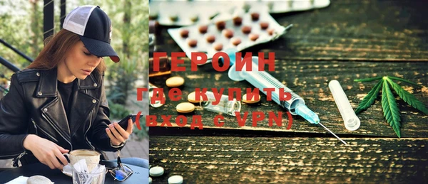 скорость Богородск