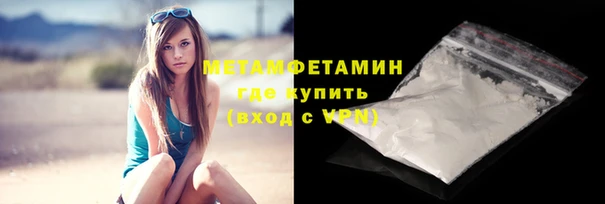 индика Навашино