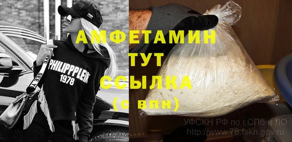 кокс Надым