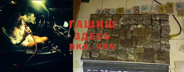 скорость Богородск